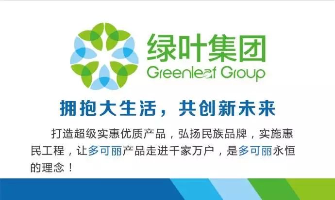 权健事件启示和建议,权健事件后还有哪些公司有待查证