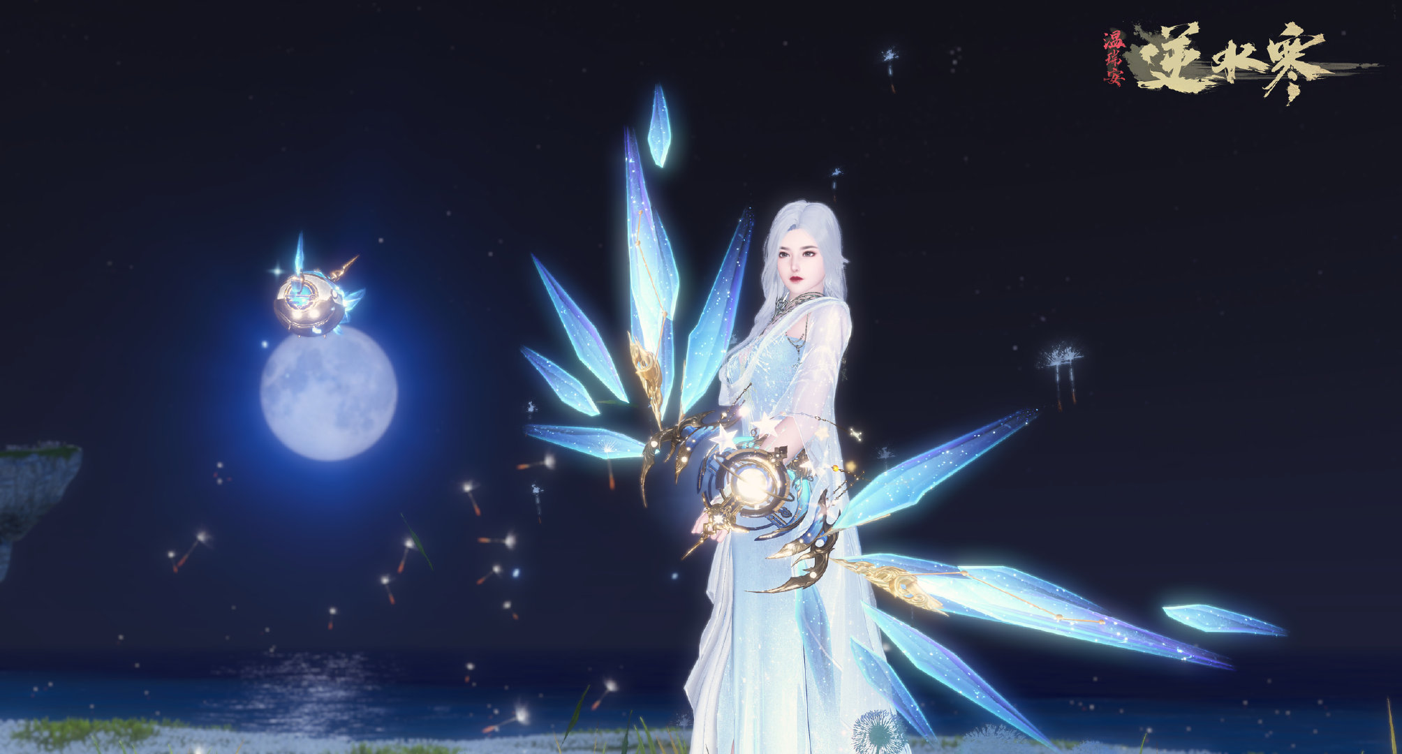 网游中60万只为了买一个*器武**外观?玩家:为何我不选择免费的