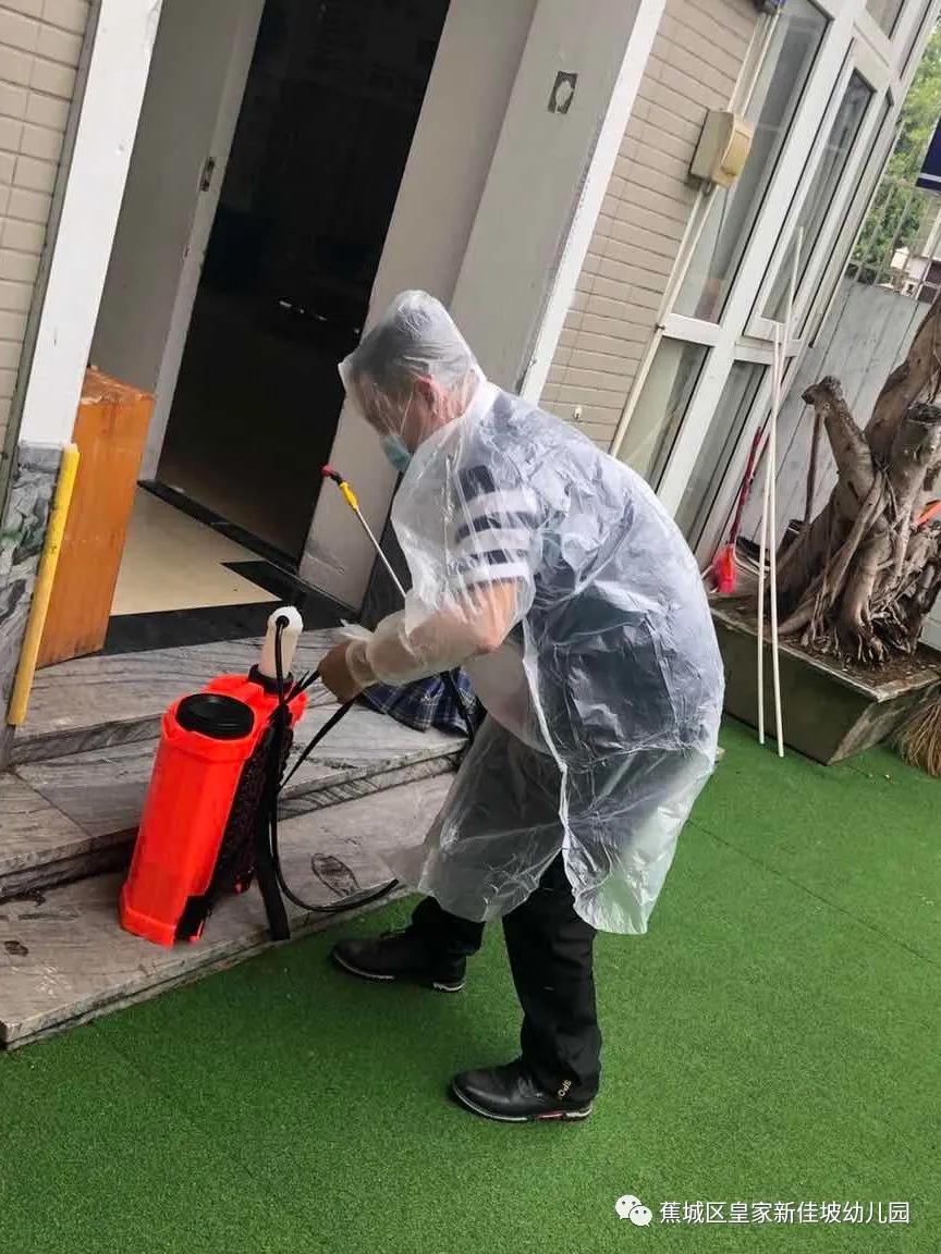 宁德皇家新加坡幼儿园,皇家新加坡幼儿园游泳