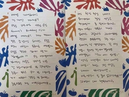 韩国第一OST女王靠歌曲版权成小富婆网友：门口缺石狮子吗？