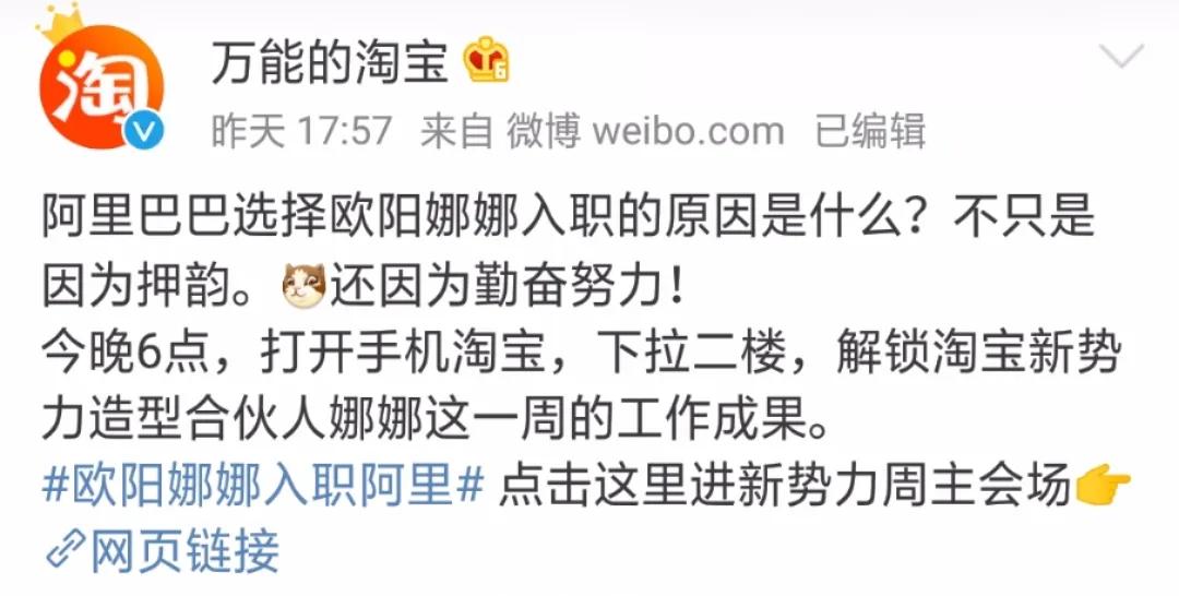 淘宝app弹窗怎么关闭,淘宝自动跳转苹果怎么关闭