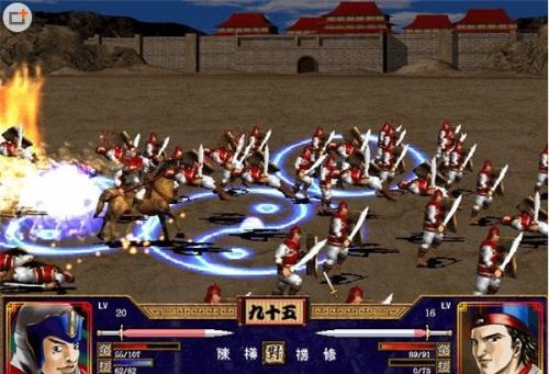 童年玩的单机游戏都有什么,童年十大经典游戏