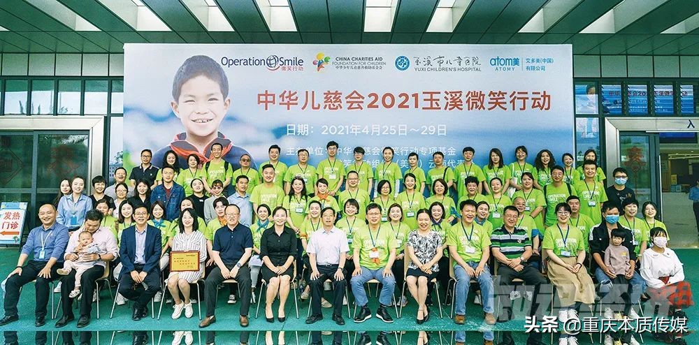 艾多美跟进,艾多美爆料