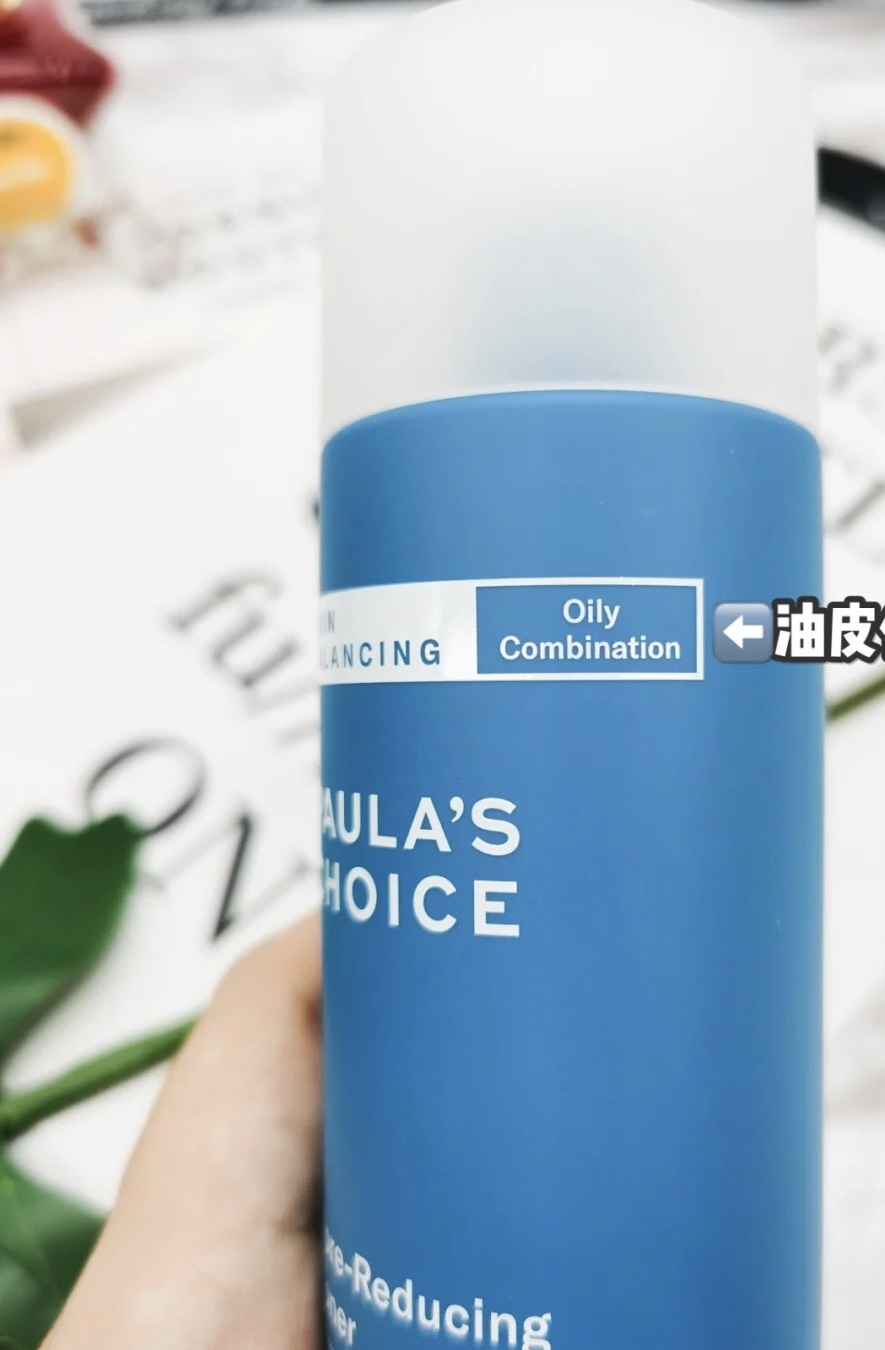 什么平替精华水最便宜,便宜好用的精华水多少钱