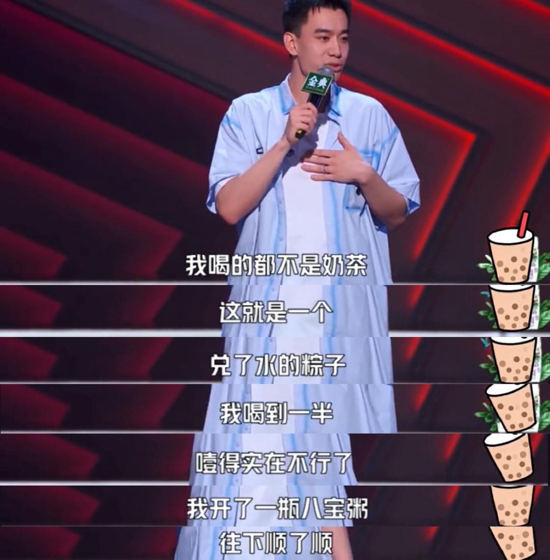 喜茶2019年新茶饮,喜茶出的很贵的奶茶