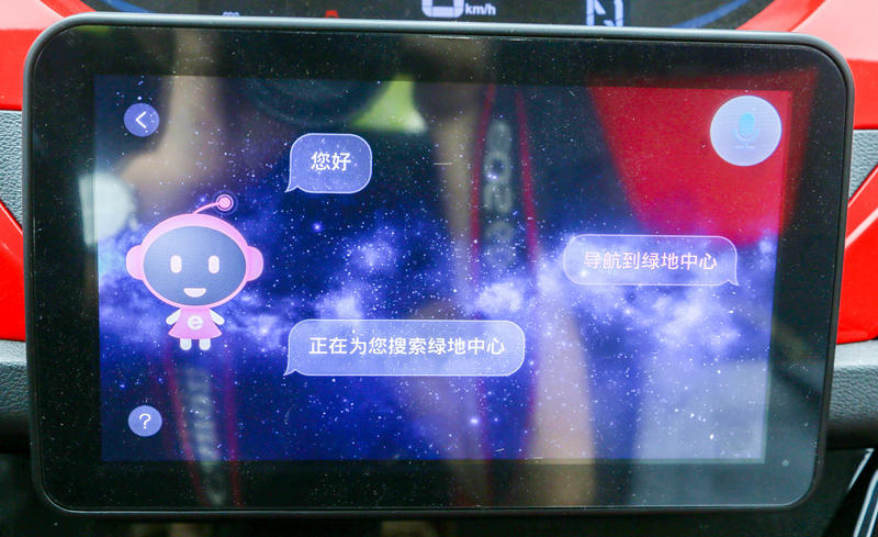 新能源易至ev3质量怎么样,易至ev3最新款