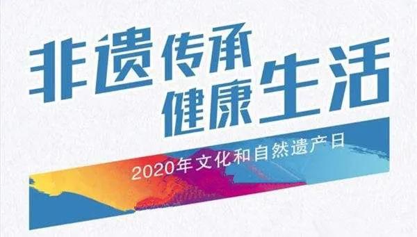 金秀瑶寨非遗集市,金秀瑶族特色文化展示