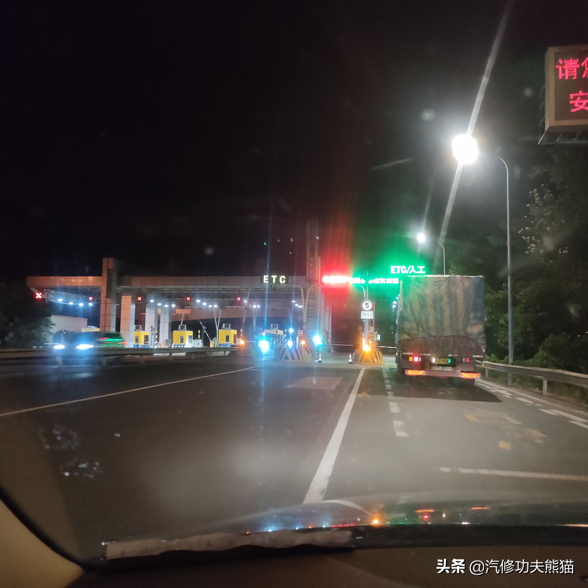 大众途观现在还烧机油吗,大众途观烧机油严重修好价格