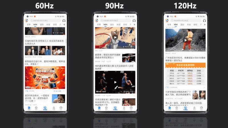 vivo手机互传到80%就不动了,findx2屏幕有什么比其他系列好