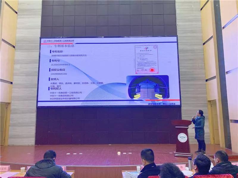 襄阳中航精机排名,襄阳高新区追日路中航精机