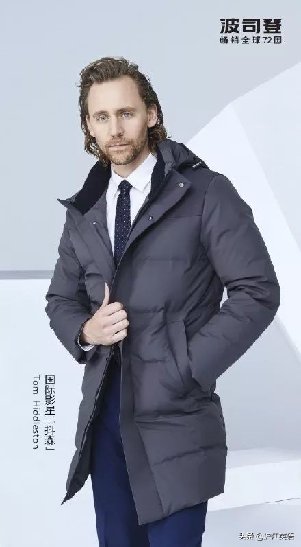 波司登代言人抖森,抖森被粉丝调侃的视频