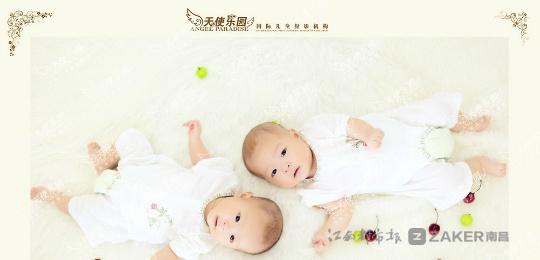 福利！南昌天使乐园儿童摄影880元代金券免费送