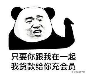 商业贷买房的要求,商业贷款买房需要提供哪些材料