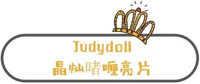 上半年爱用化妆品分享,2019爱用物排行榜