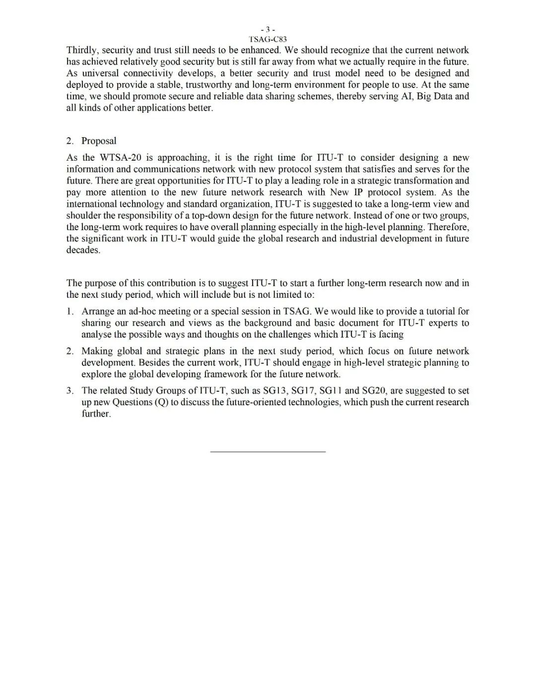 中国与联合国新消息,中国与联合国最新的消息