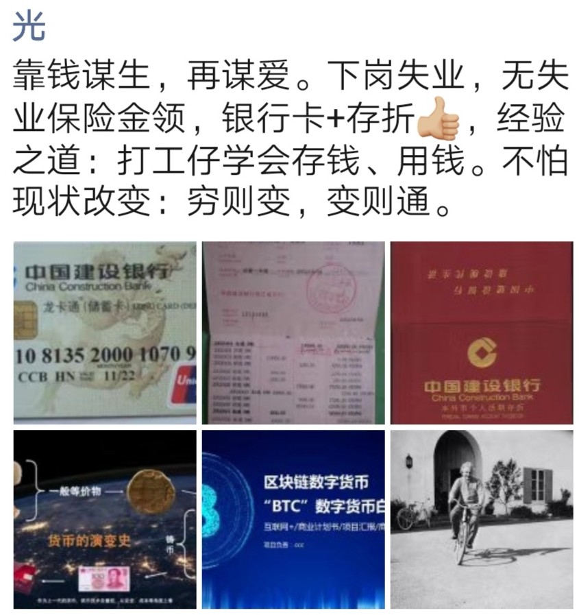 网贷分期付款影响征信吗,现金贷逾期率分析