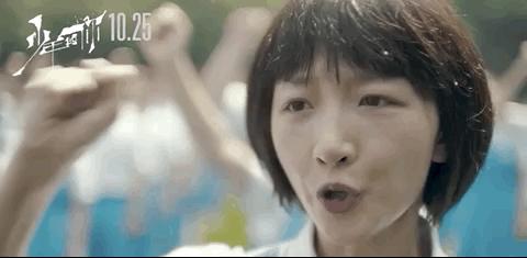 首映破亿，《少年的你》让之前的青春片不配拥有片名