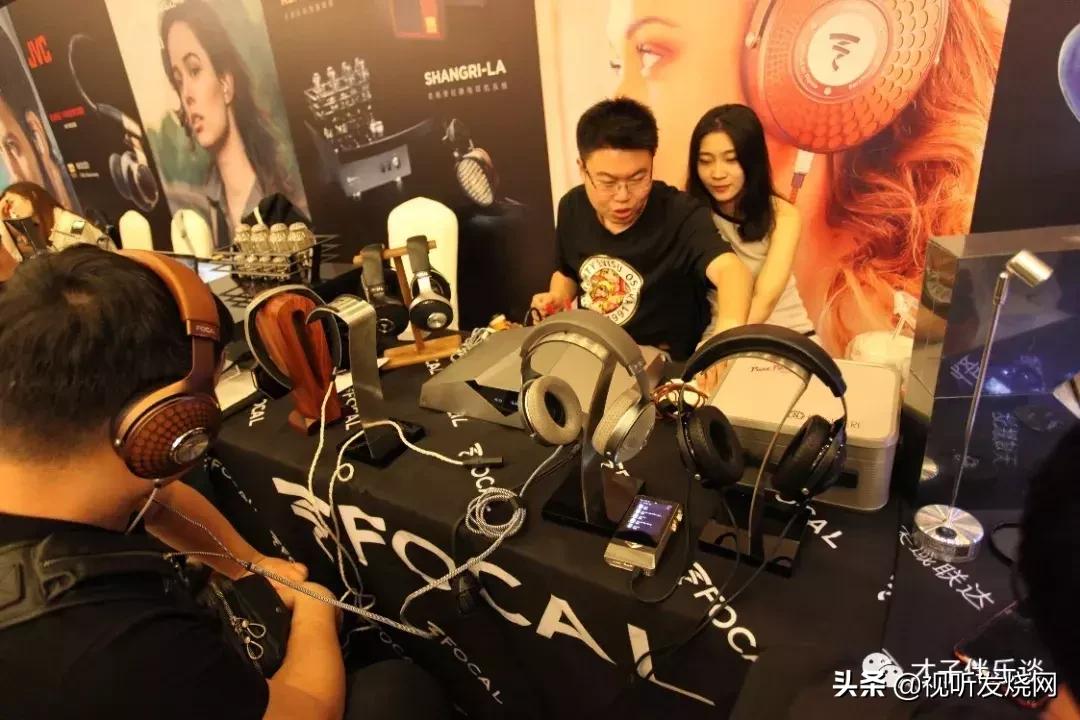 北京国际耳机展观展,2019中国耳机展