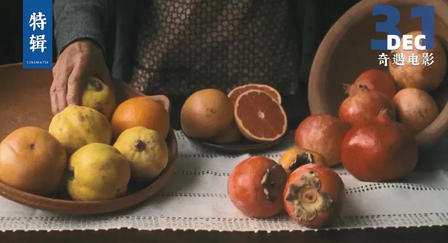 至暗的一年里的电影 (带你看最长的电影)