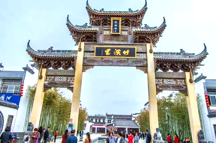 华州区竹溪里,华州竹溪里的图片