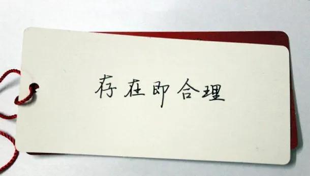 公寓变成危房怎么办,公寓产权40年到期后交多少钱续费