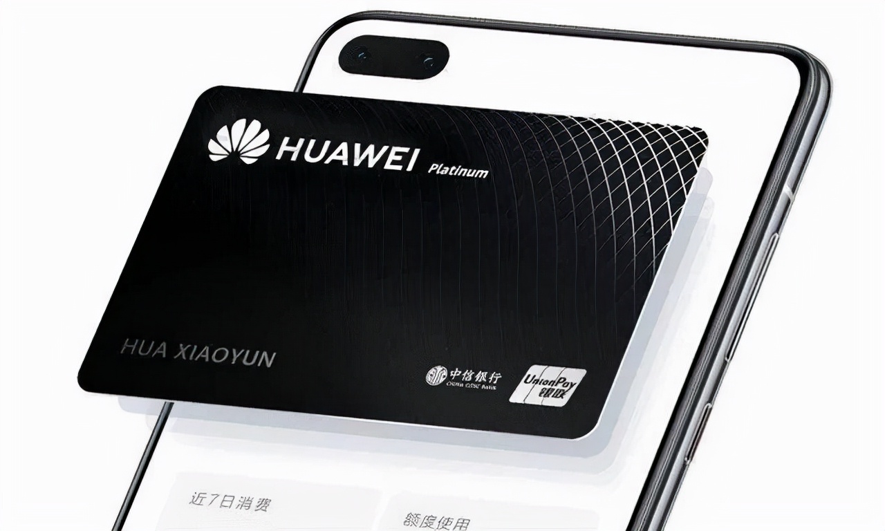 中信信用卡深度分析,中信信用卡详细解读