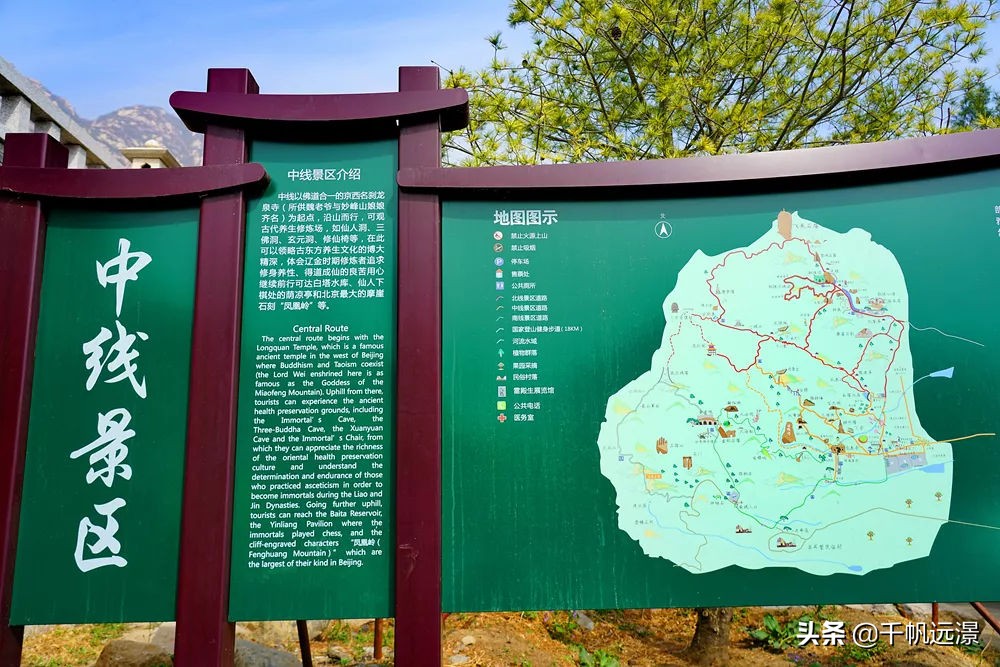 阳春四月春意盎然,阳春四月艳阳照