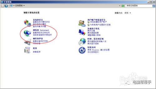 你在办公室遇到常见打印机故障都在这，掌握这些令上司刮目相看！