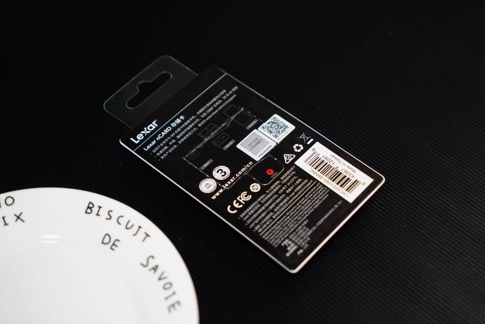 华为存储空间不足教你快速解决,华为存储空间不足解决方法