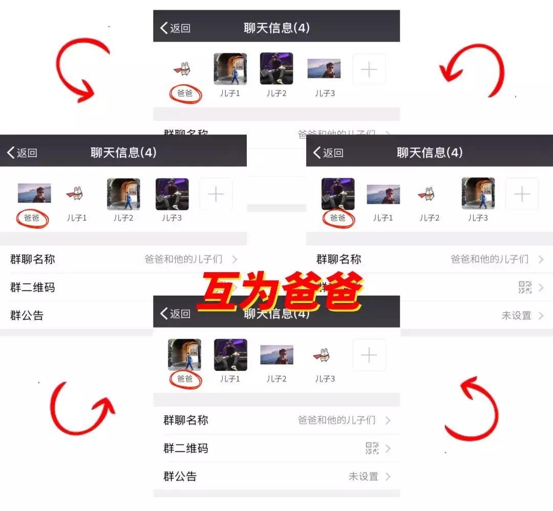 稀奇古怪的群聊名字,聊天群少女心名称