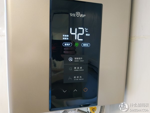 美的燃气热水器mk3好用吗,美的热水器mk3解码视频