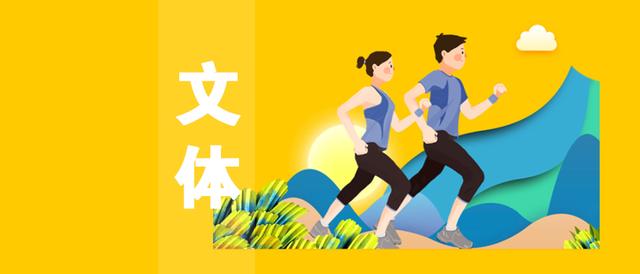 中国男排全力争夺奥运资格,中国男排奥预赛遭两连败