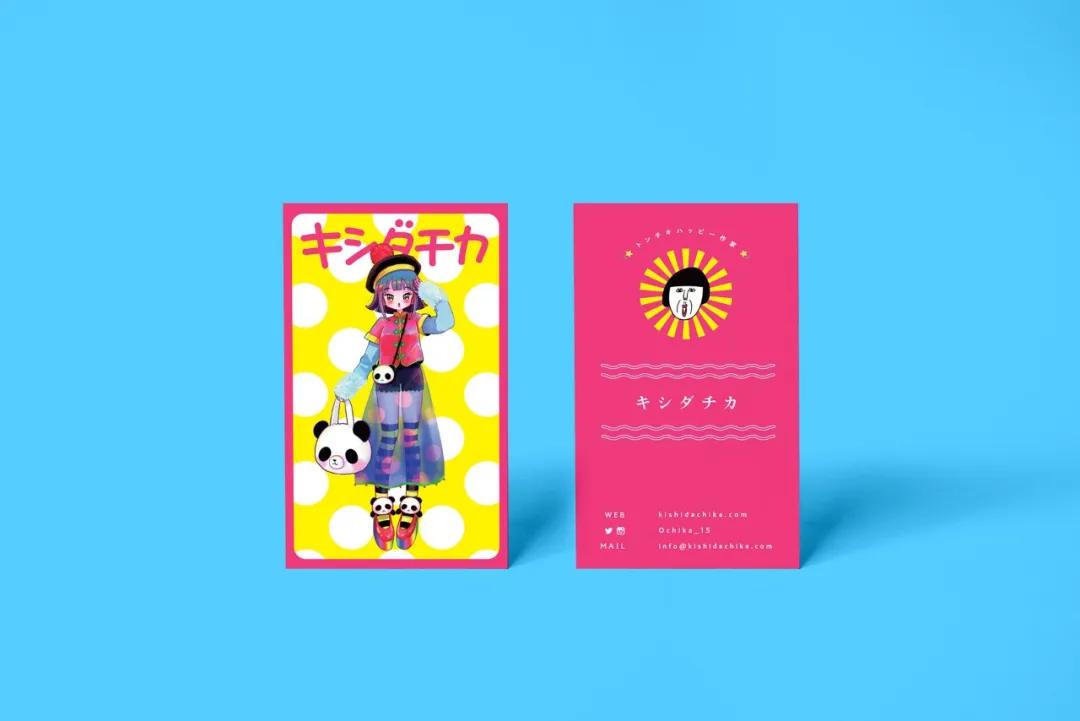 设计师的名片长什么样,日本顶级平面设计师画册