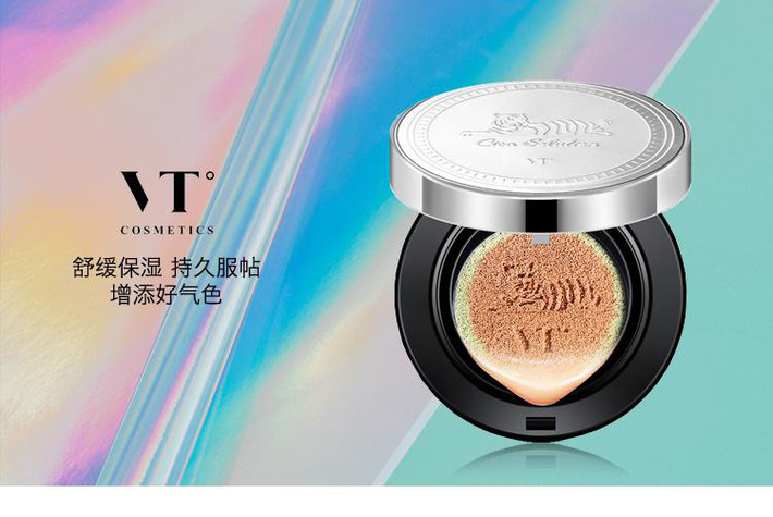 vt老虎气垫适合什么皮肤,vt老虎气垫干性皮肤可以用吗