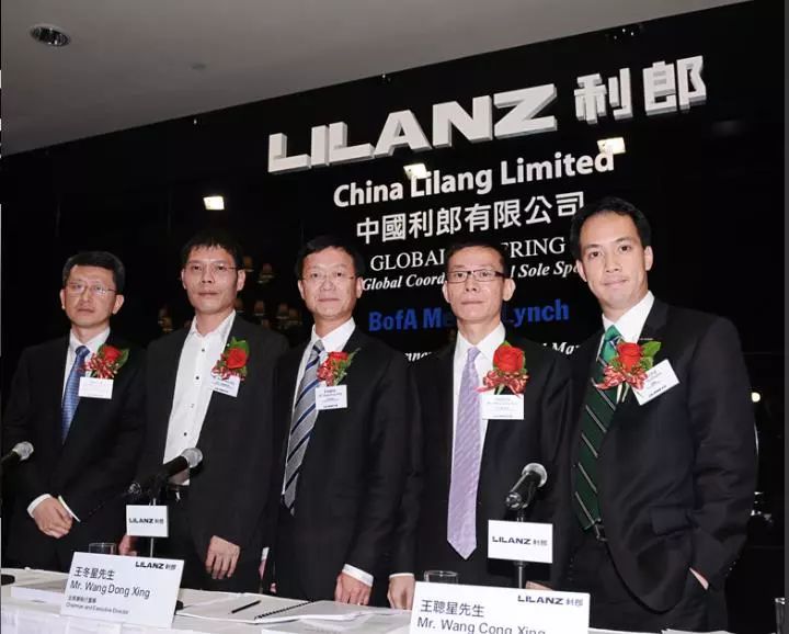 鏅嬫睙鍒╅儙,鍒╅儙瀹樼綉