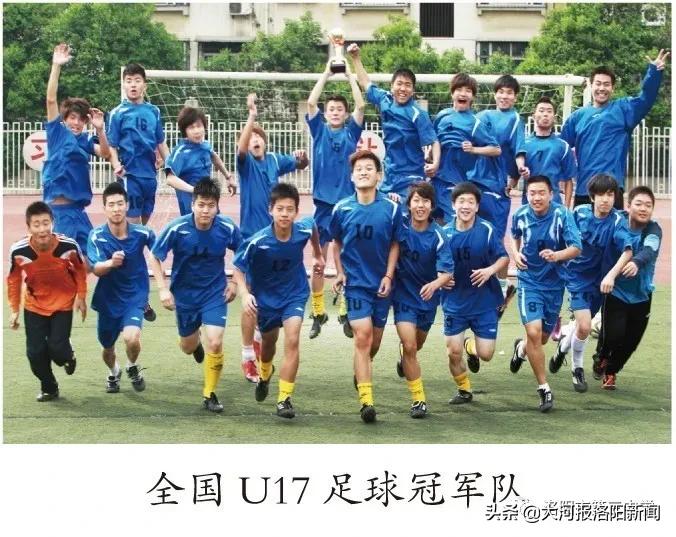 2024洛阳三中高中招生电话,洛阳第三中学招生办电话