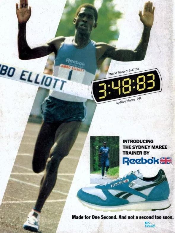 reebok老logo,reebok标志红蓝白