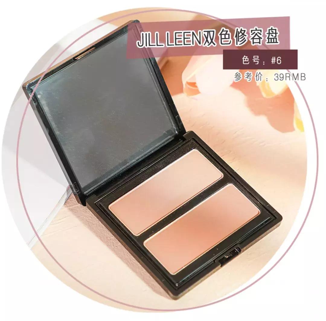 国货彩妆大测评,国货彩妆测评推荐好用的护肤品