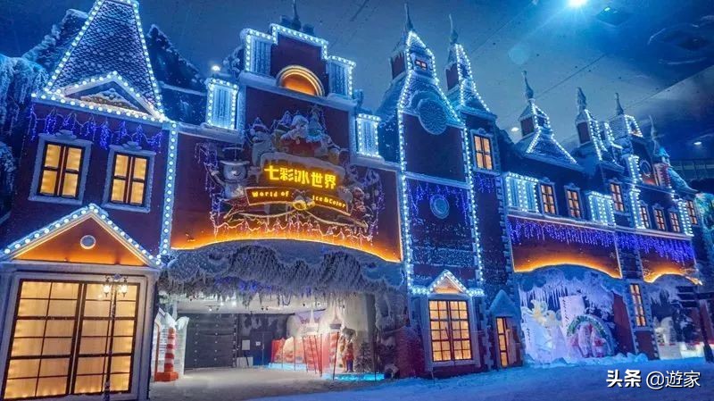 无锡融创乐园冰雪世界一日游,江苏儿童度假乐园水世界