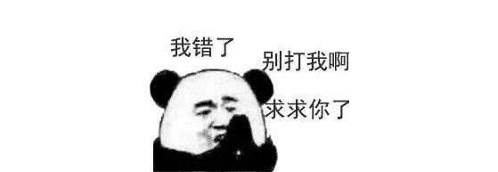 剧中女神被玷污的情节，王祖贤、小龙女超惨，俞飞鸿至今不能忘