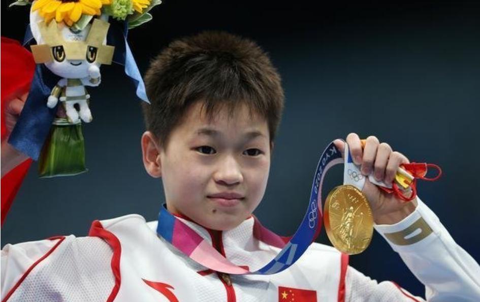 东京奥运会中国队出征誓师大会,东京奥运会中国运动员赛程表