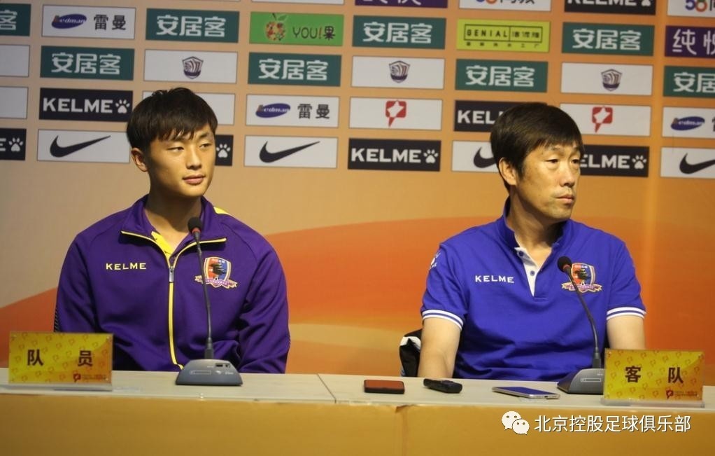 高洪波喜欢中国男足吗,高洪波评价国奥