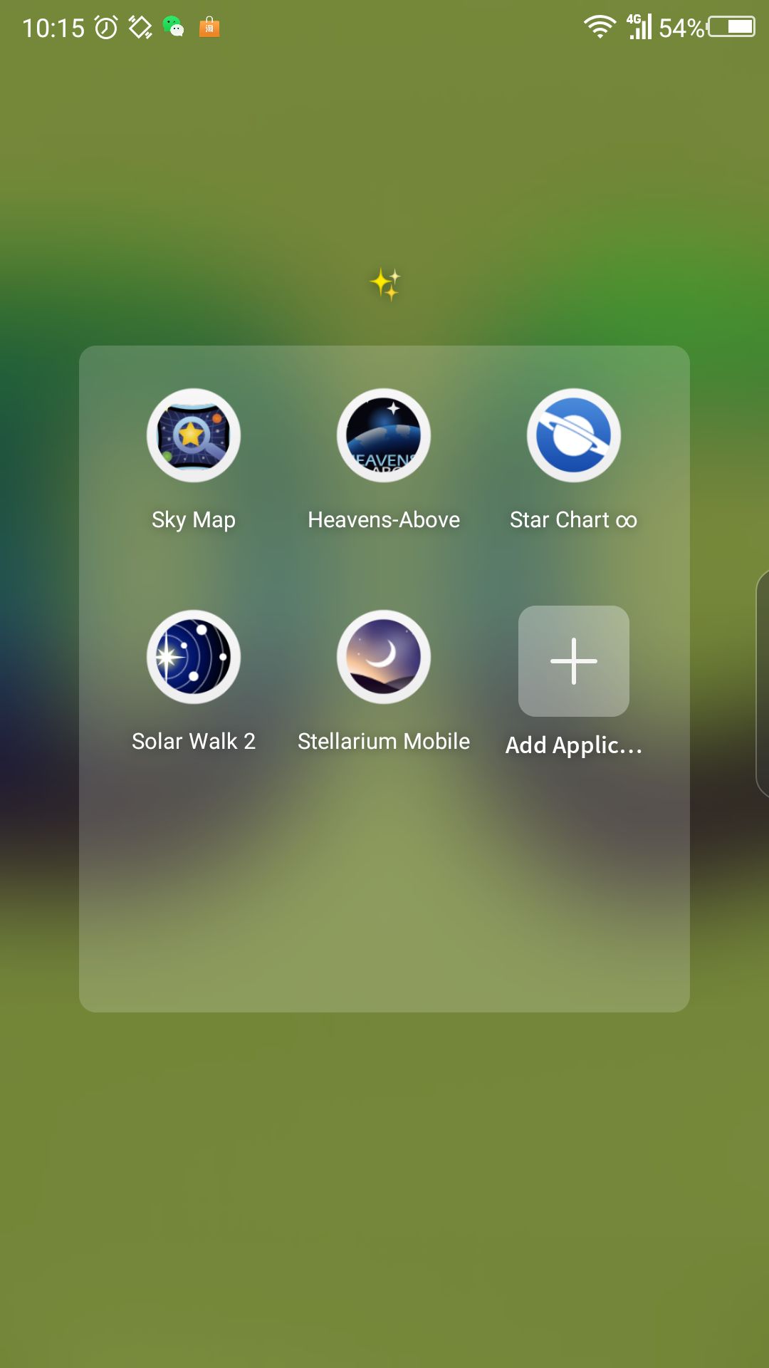 怎么样给孩子选择天文望远镜,孩子学天文地理