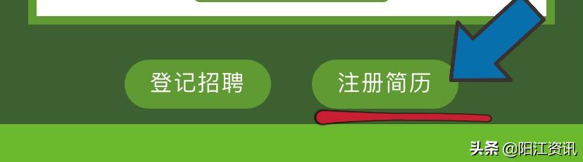 长江职业学院毕业招聘会,江阳招聘最新信息