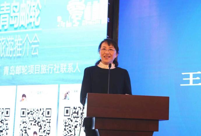 从青岛出发的邮轮游,青岛邮轮之旅