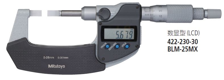 非标量具设计标准,高精度测量长度的量具