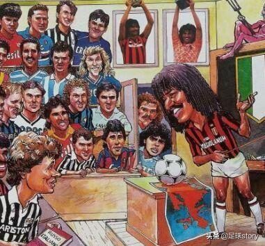 了解意大利足球运动,走进意大利