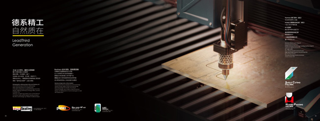 木门代理哪个品牌好,木门品牌代理加盟排行榜