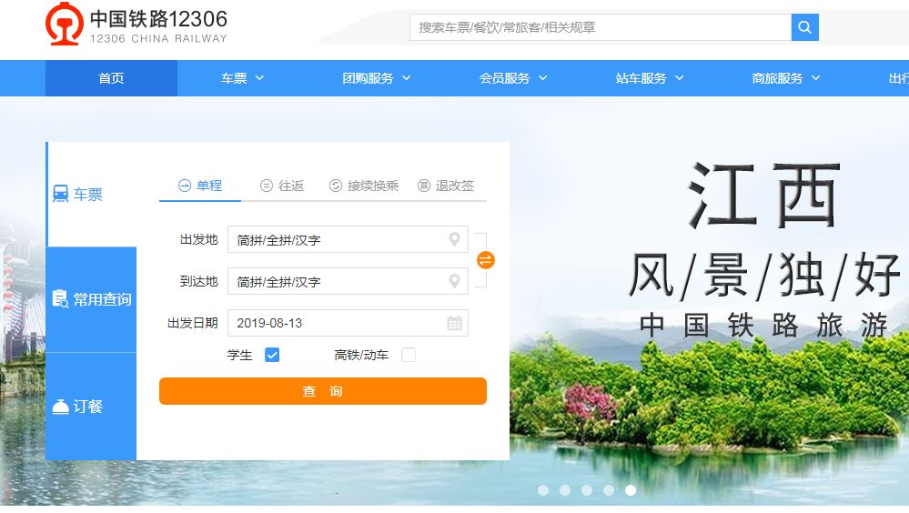 听说你放假在家又被你爸妈嫌弃了,放假在家如何不被爸妈嫌弃