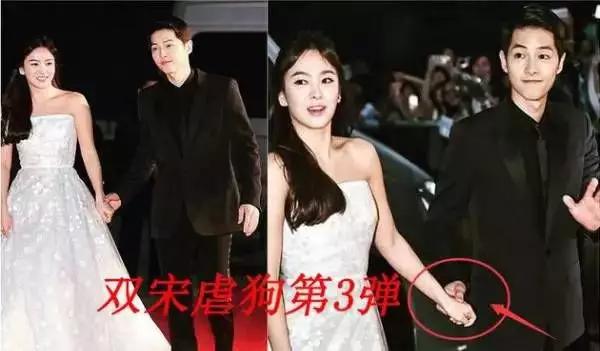 有一种分手叫宋慧乔和宋仲基,宋慧乔宋仲基婚姻还有没有可能